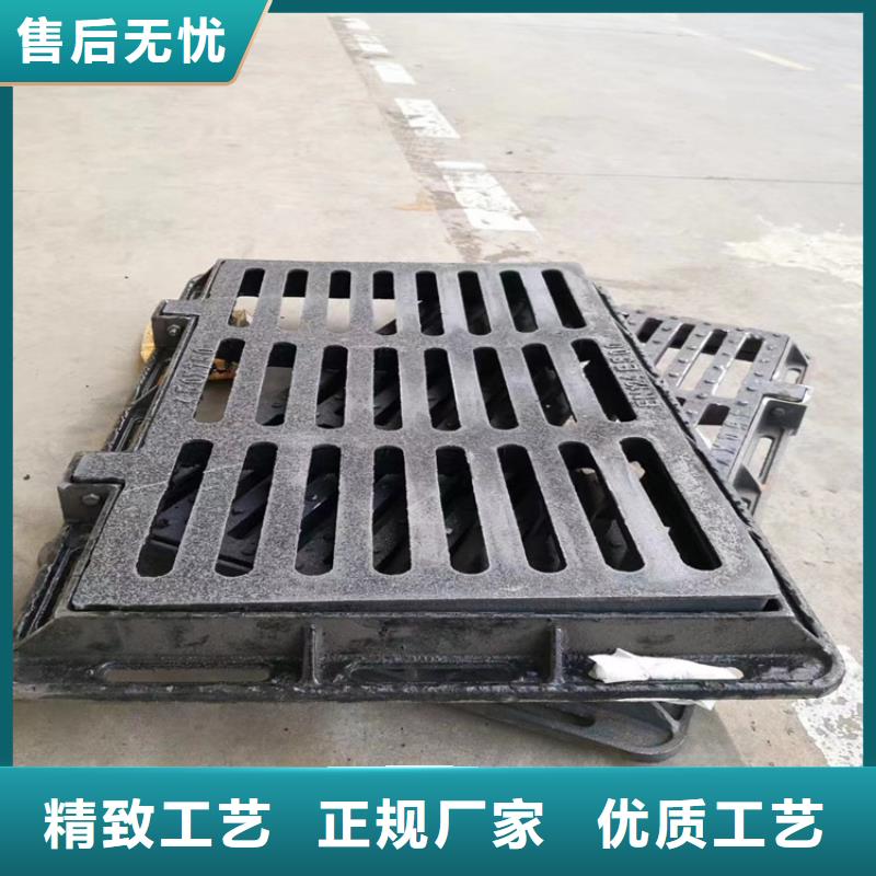 2025专注品质##600*600方形污水球墨井盖##质量保证同城厂家
