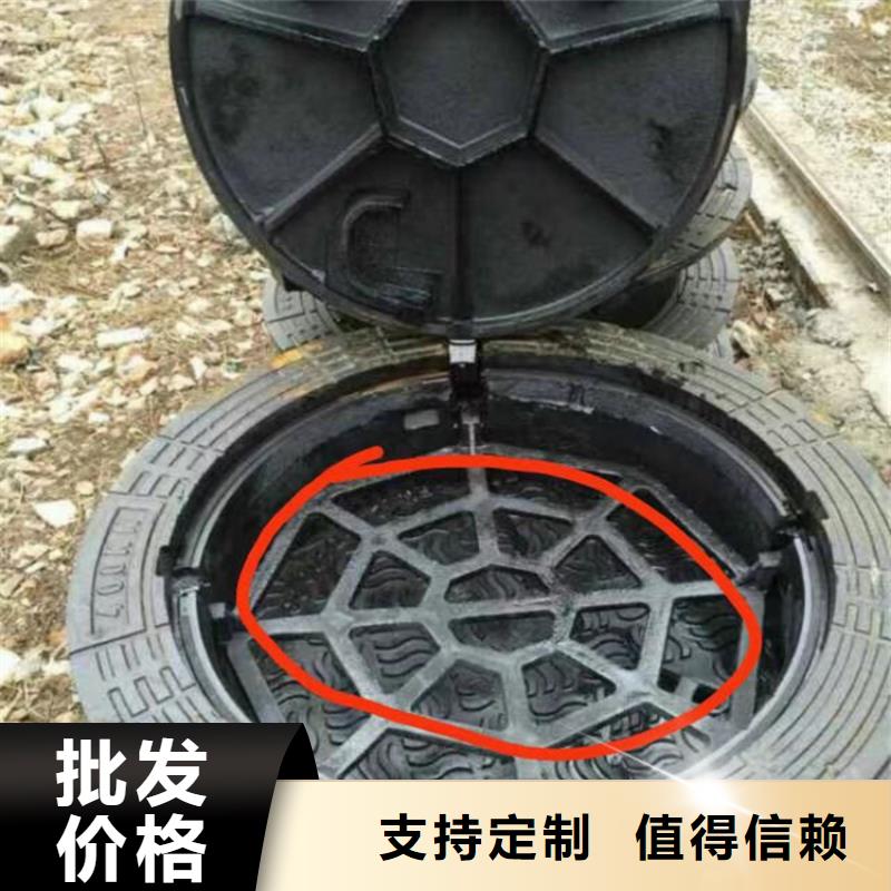 有现货的250KN球墨铸铁井盖销售厂家产地厂家直销