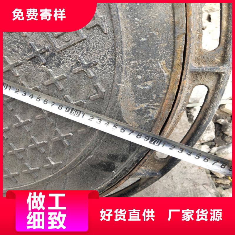 绿化带用球墨铸铁井盖提供定制每一处都是匠心制作