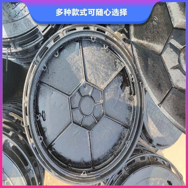 扶风县园林道路球墨铸铁井盖质量放心源头厂家供应