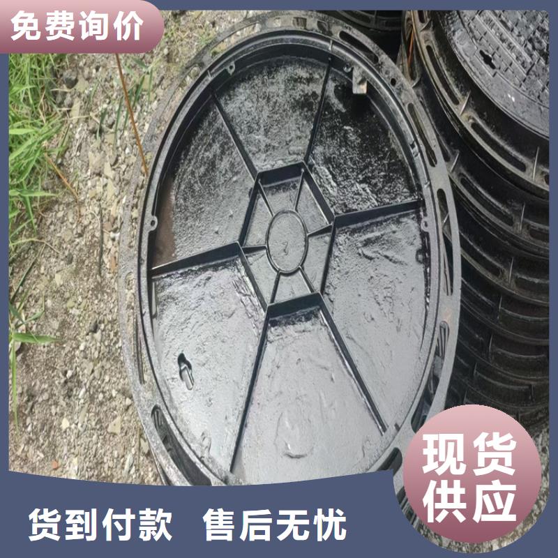 离心球墨铸铁管厂家-报价本地公司