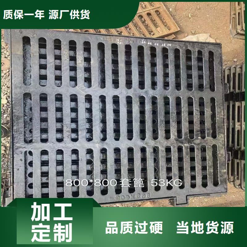 政防尘降井盖现货充裕同城公司