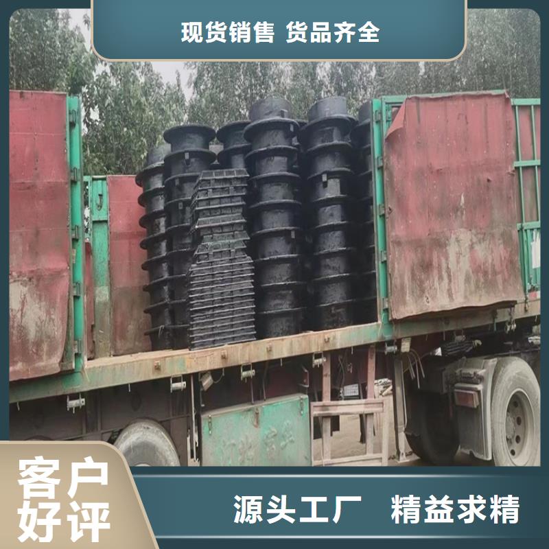 甄选：雨水方形球墨井盖供应商同城经销商