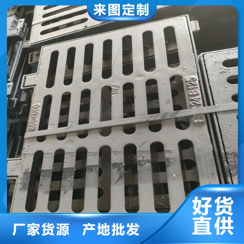 D400重型雨水球墨井盖优选供货商当地厂家