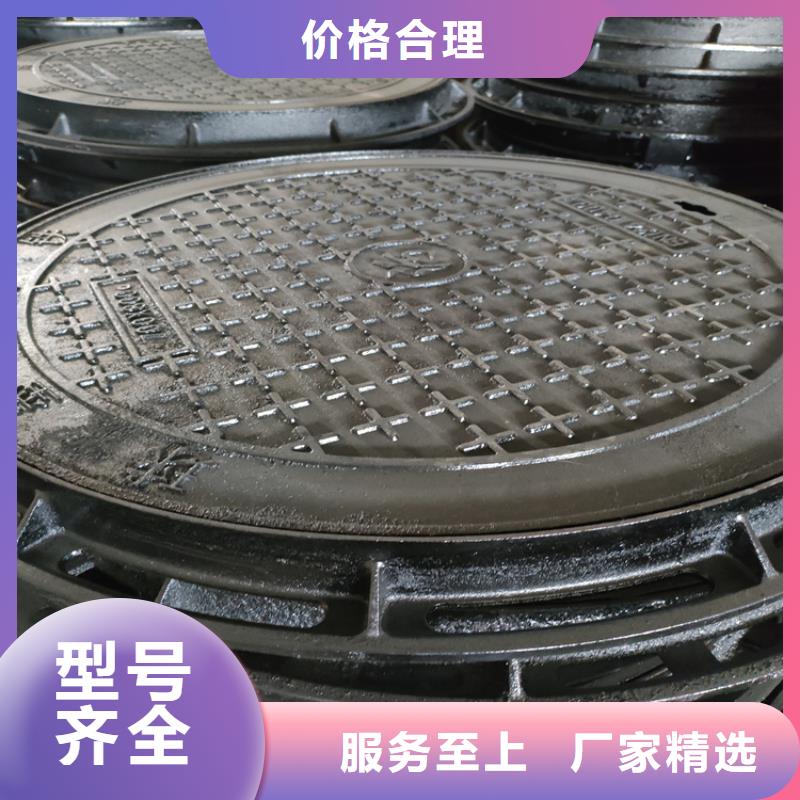 800双层球墨铸铁井盖【优惠促销】同城生产厂家