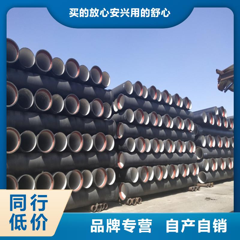 承插式球墨铸铁管厂家-性价比高工期短发货快