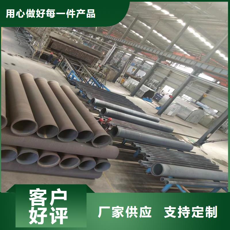 莱城区给水球墨铸铁管价格合理诚信商家服务热情