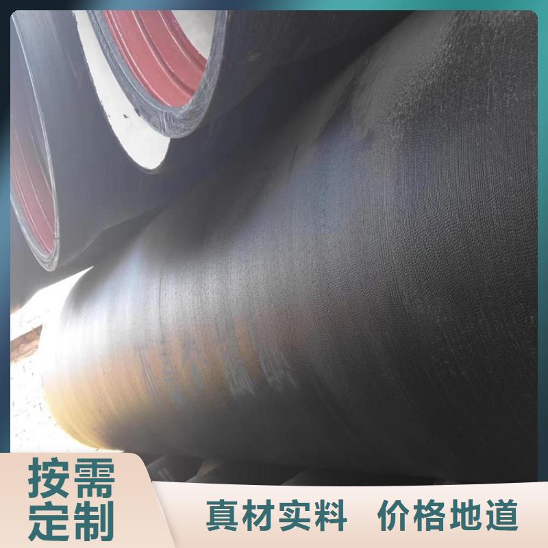 球墨铸铁管球墨铸铁篦子价格实在匠心品质