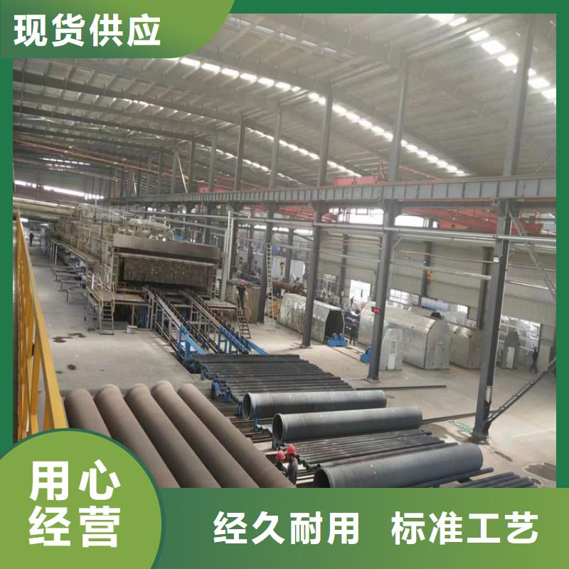 ​球墨铸铁管重型球墨铸铁井盖货品齐全本地品牌