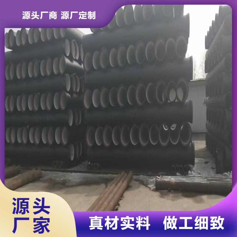 ​【球墨铸铁管圆形球墨铸铁井盖发货迅速】同城品牌