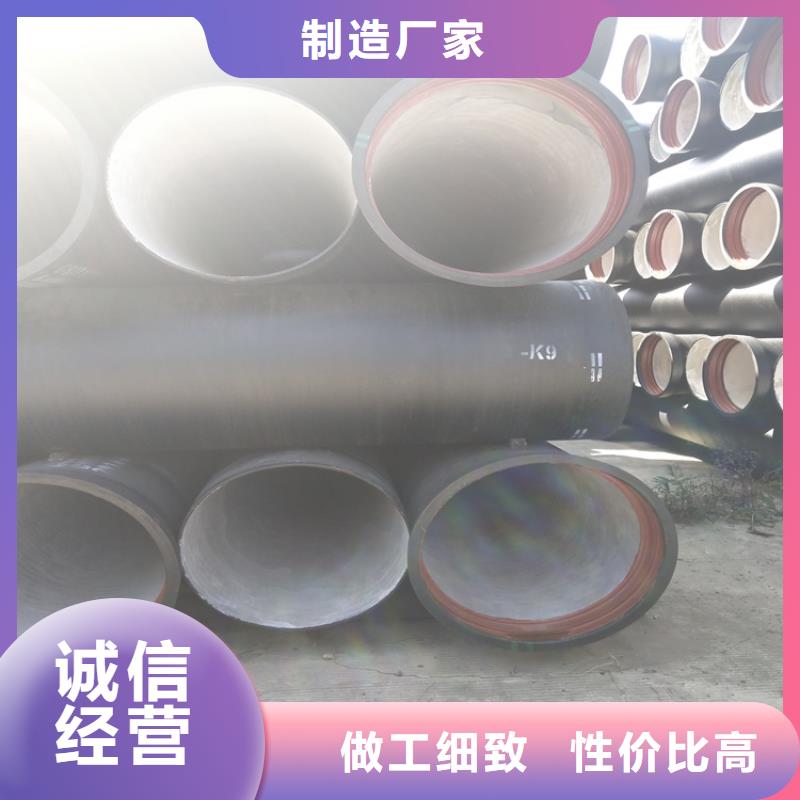 【球墨铸铁管】-球墨铸铁井盖自有生产工厂品质有保障