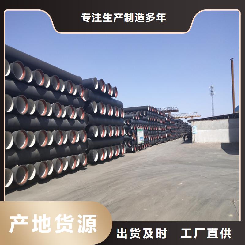 球墨铸铁管重型800防沉降井盖当地厂家值得信赖出厂价
