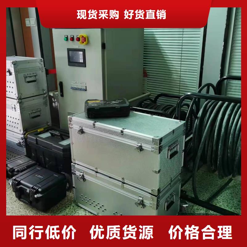 无线相位伏安测试仪直销价格诚信经营质量保证