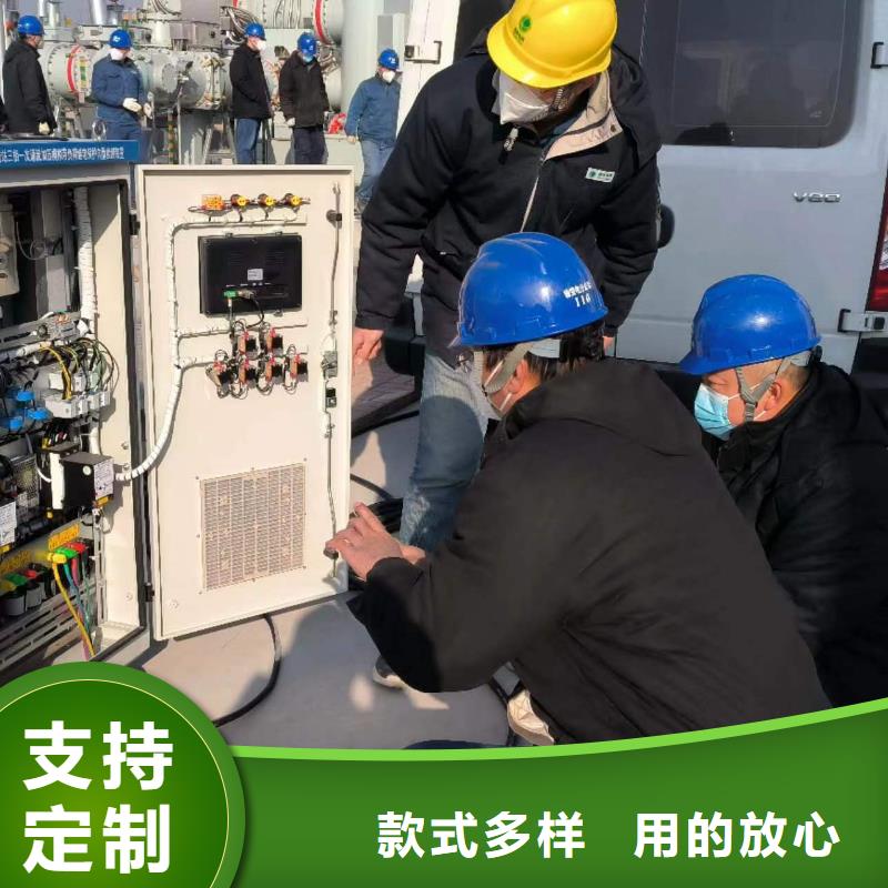 一次通流加压模拟带负荷向量试验装置TH-0301三相电力标准功率源精致工艺专业品质
