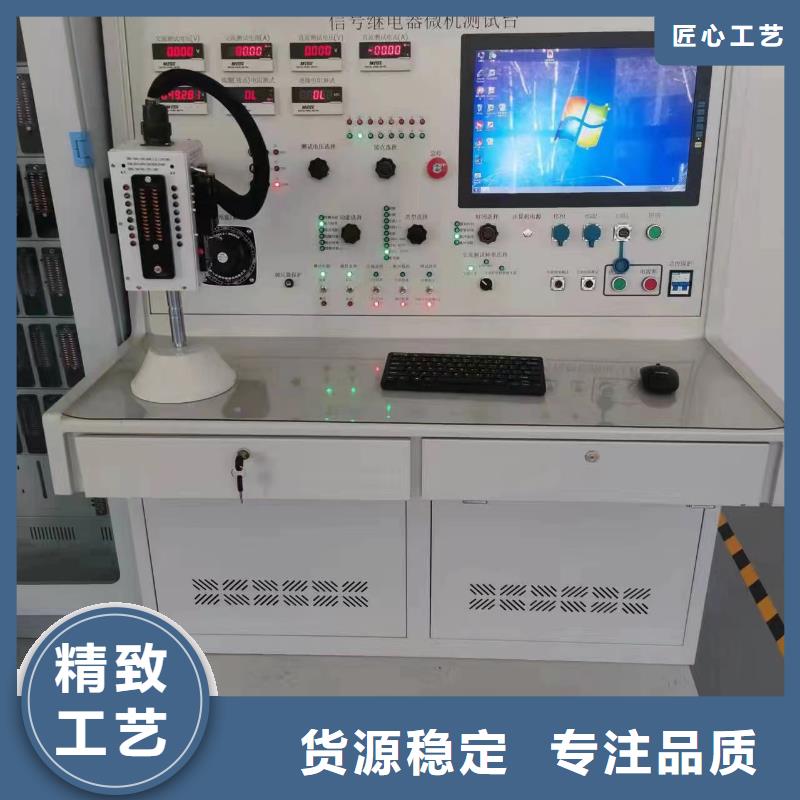 手持式光数字继电保护测试仪十周年促销实力工厂