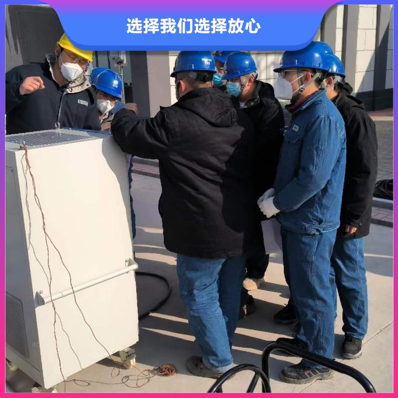 【一次通流加压模拟带负荷向量试验装置】智能变电站光数字测试仪型号全价格低的简单介绍