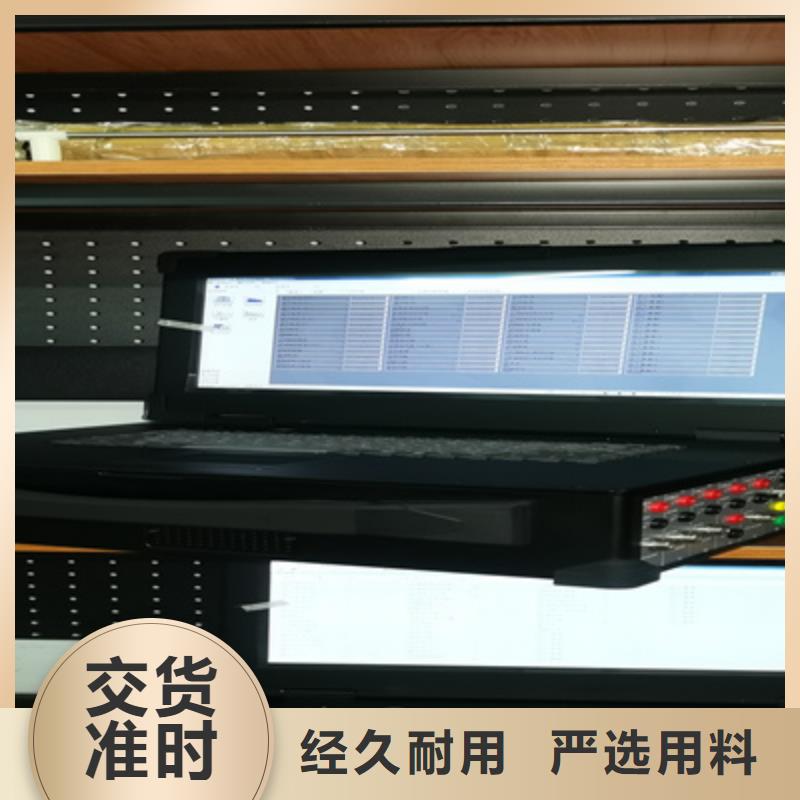 录波仪录波分析仪价格实惠工厂直供生产安装