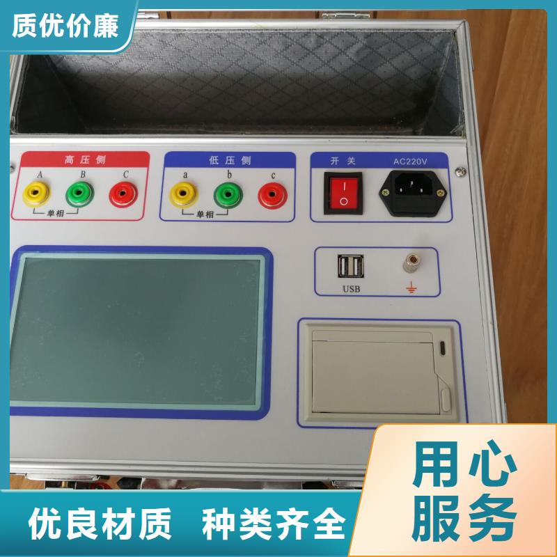 手持式直流电阻测试仪价格优产地批发