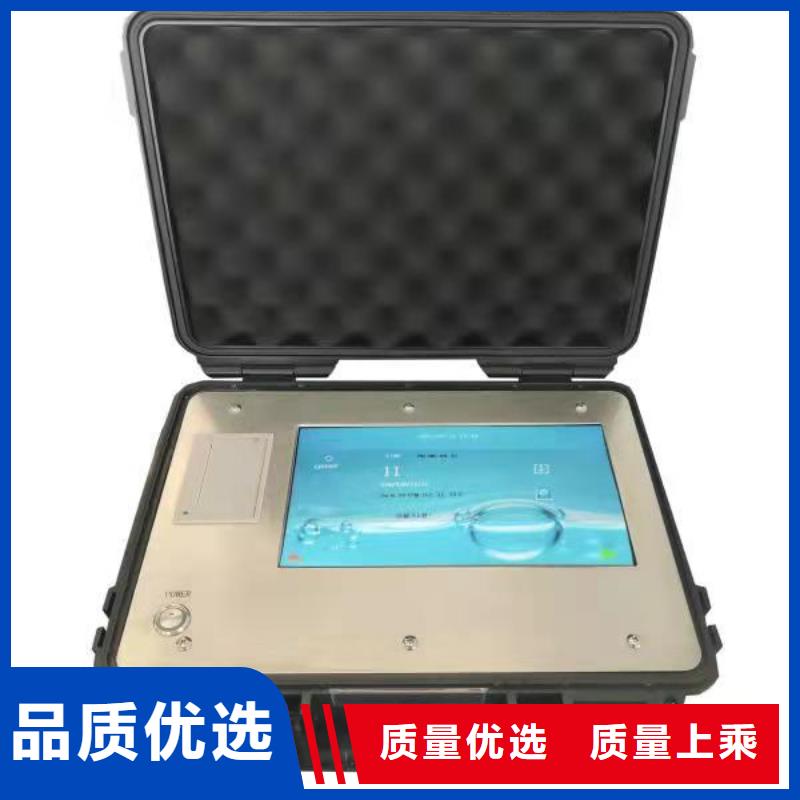 变压器变比测试仪生产厂家诚信为本