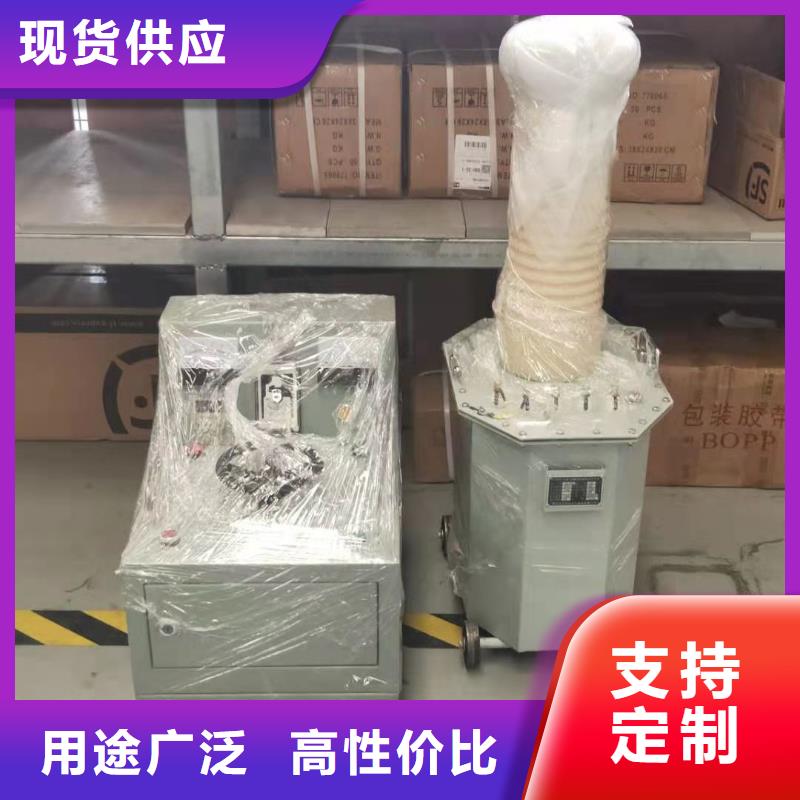 充气式试验变压器-充气式试验变压器高性价比好产品放心购