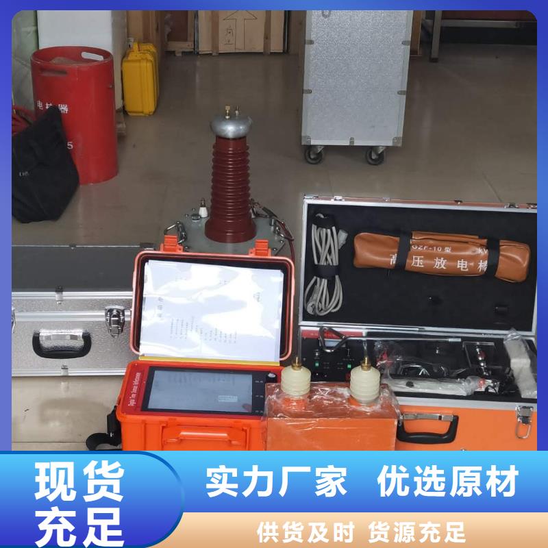 电缆识别仪性价比高专注产品质量与服务