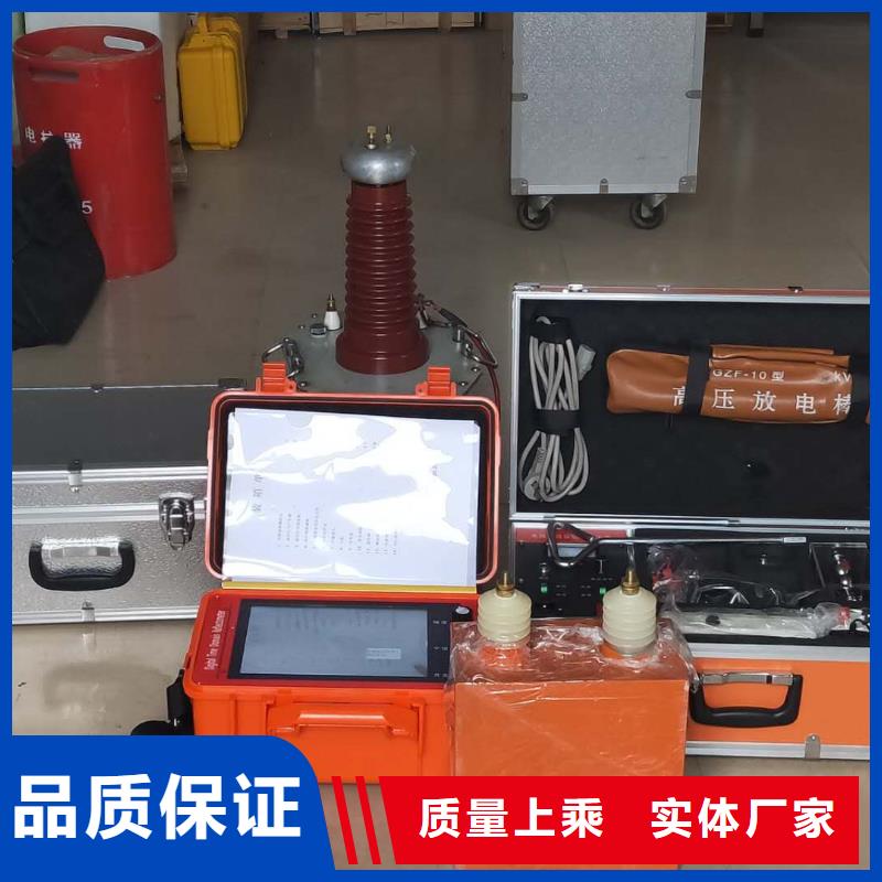 口碑好的地下管线探伤仪厂规格型号全