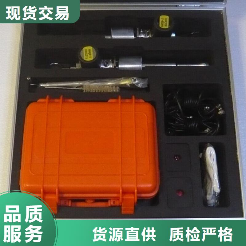 输电线路单相接地故障测试仪现货直供价格优生产型