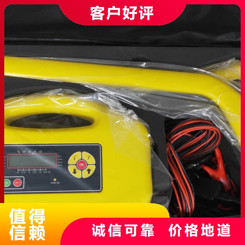 H-PCM+管道防腐层状况检测仪2025已更新(今日/咨询)敢与同行比服务
