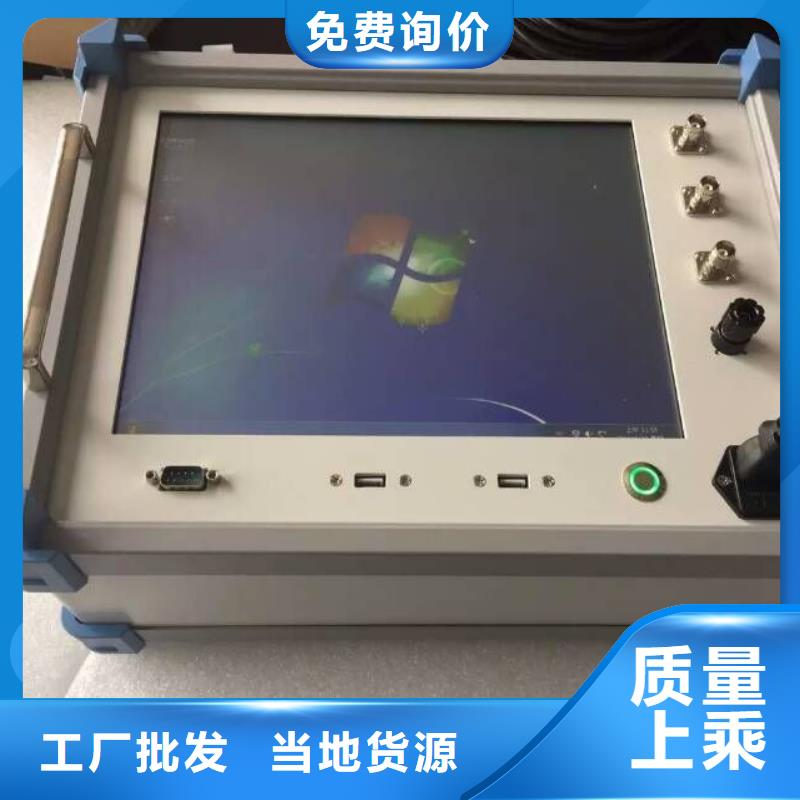 变压器容量特性测试仪,配电自动化终端测试仪全新升级品质保障细节严格凸显品质