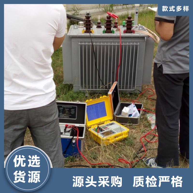 变压器材质容量直阻变比测试仪价格实惠本地生产商