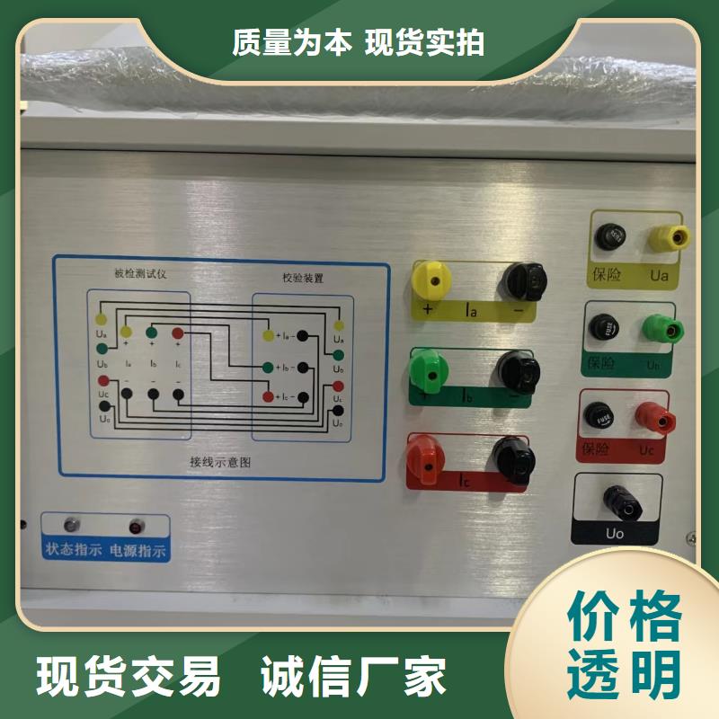 【变压器绕组变形测试仪】蓄电池测试仪专注细节使用放心当地制造商