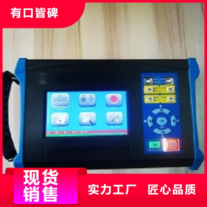 周边感性负载直流电阻快速测试仪生产厂家一站式供应厂家