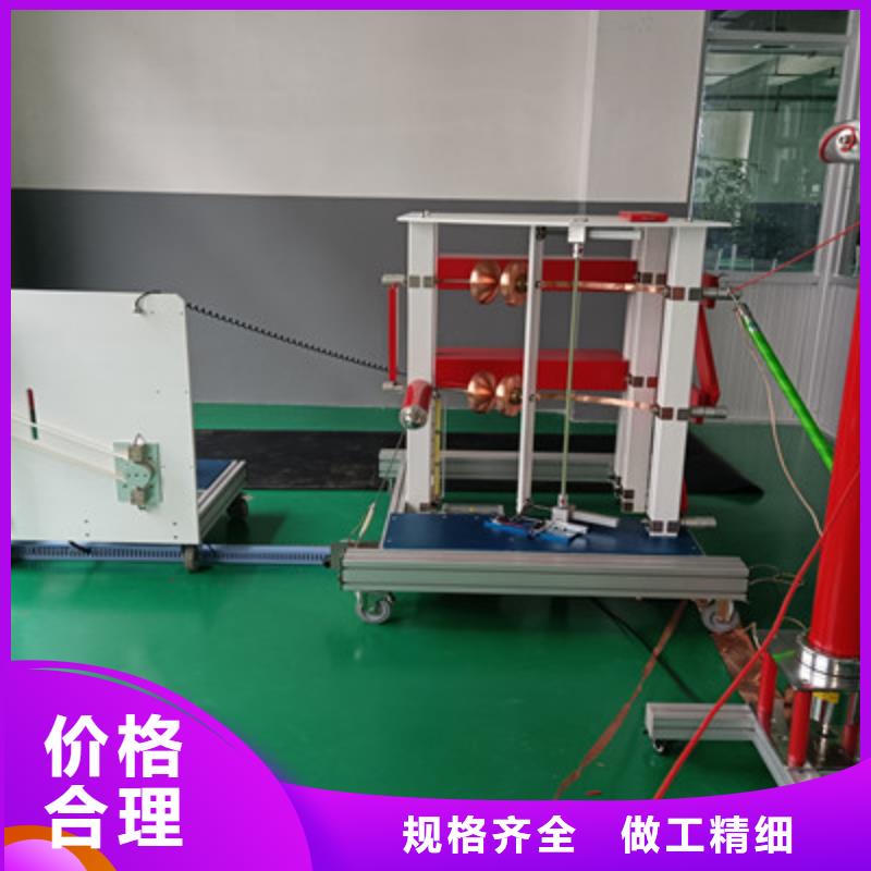 ​冲击电压发生试验装置2025已更新(今天/资讯)性能稳定