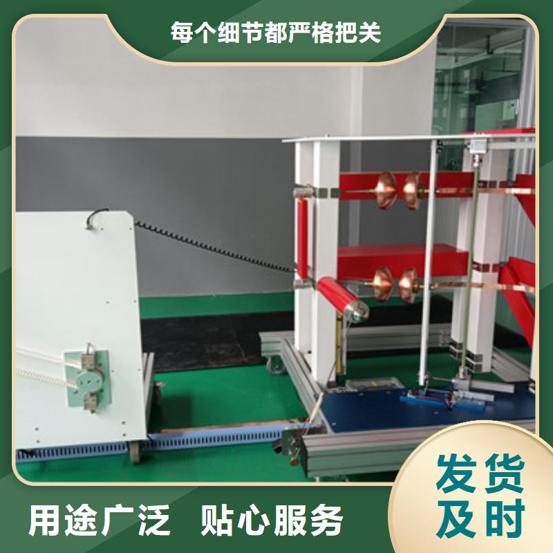 全自动雷电冲击电压发生器脉冲发生器好货厂家直营