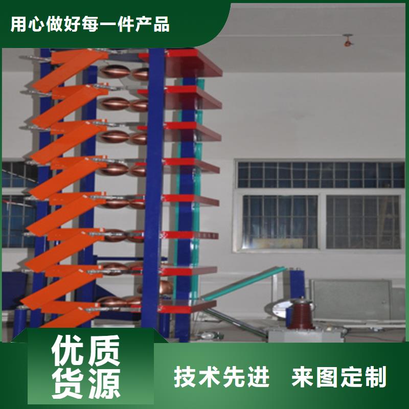 雷电冲击发生器配电终端运维测试仪主推产品精心打造