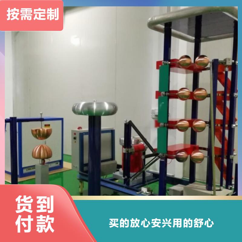 雷电冲击发生器【手持直流电阻测试仪】联系厂家本地生产厂家