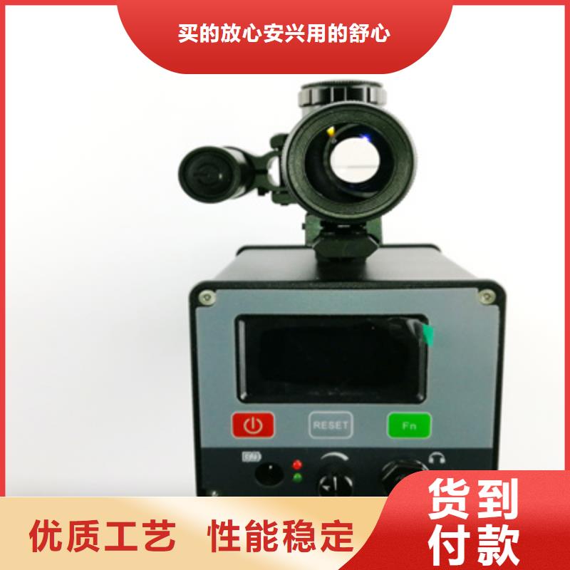 便携式多功能局放巡检定位仪企业-好品质满足您多种采购需求