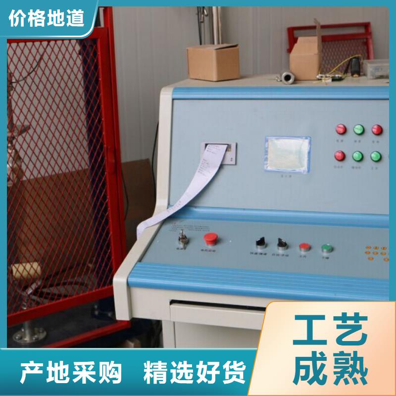 电力工器具拉力试验机欢迎电询真材实料加工定制