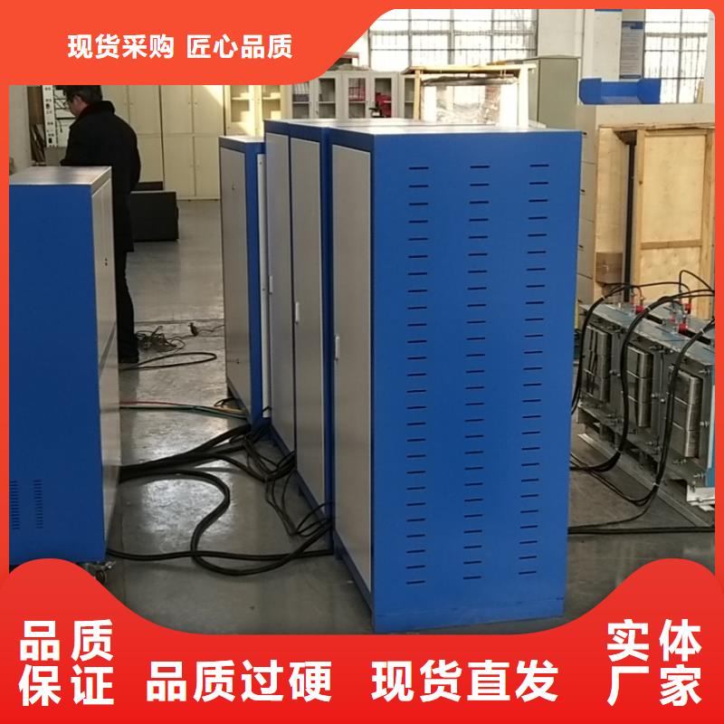 直流系统绝缘校验仪型号齐全应用广泛