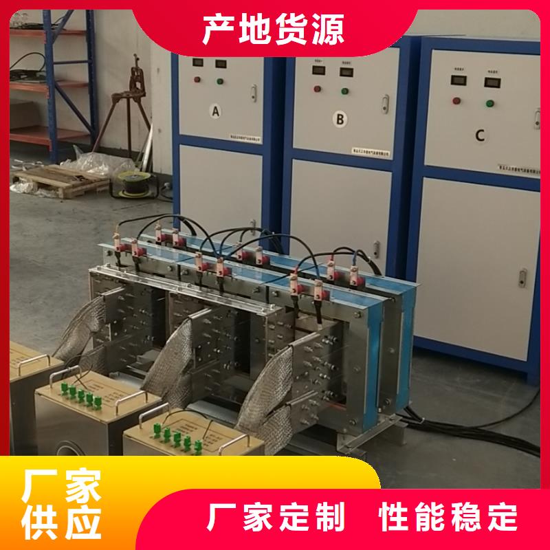 开关低电压测试仪、开关低电压测试仪厂家直销_规格齐全精选优质材料