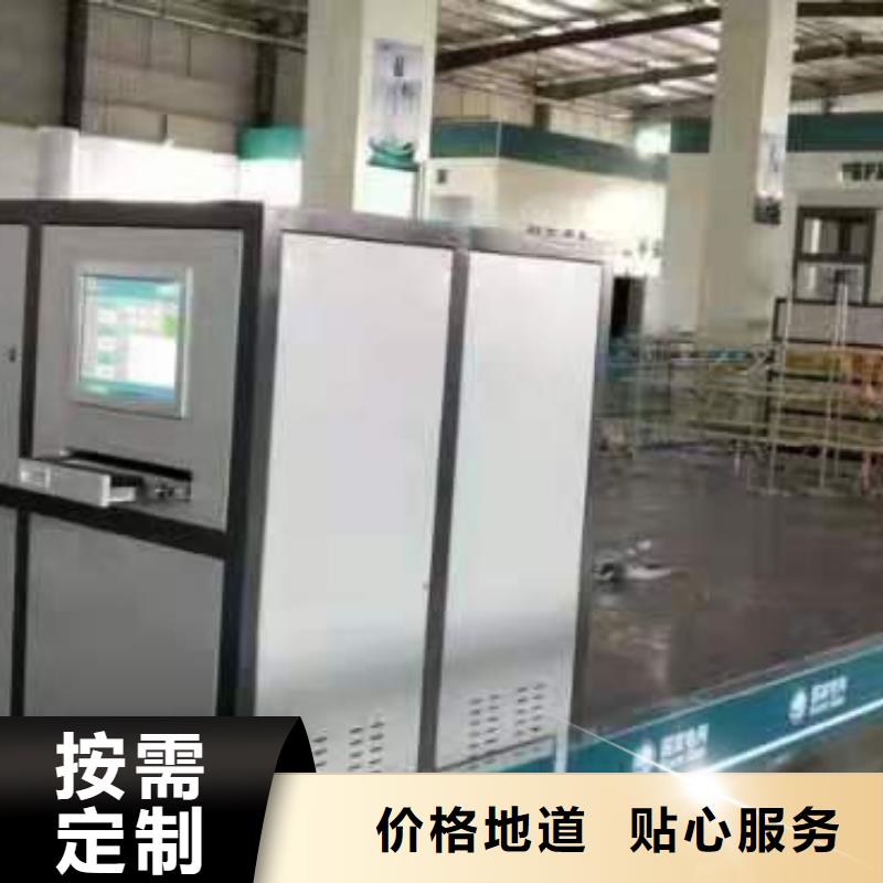 高低压成套设备特性测试台拥有多家成功案例