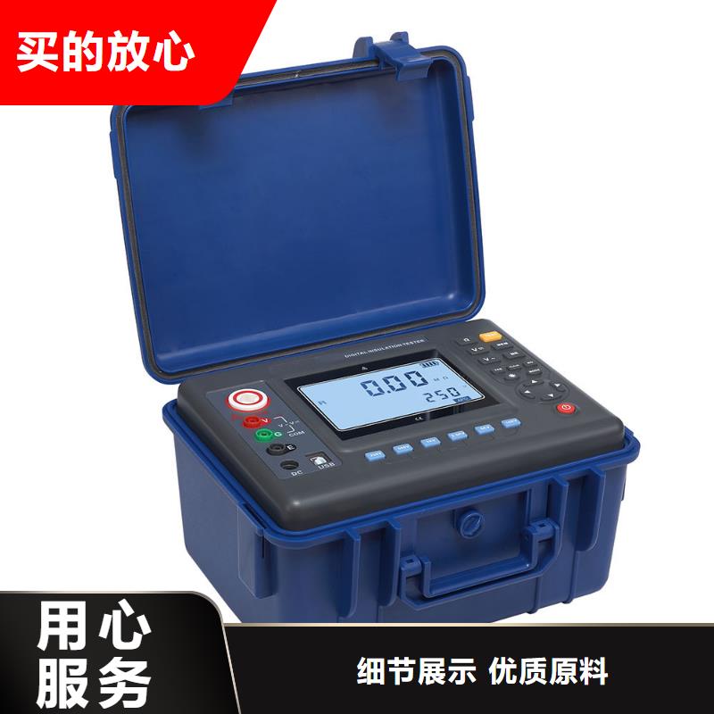 绝缘子附盐密度测试仪快捷的物流配送
