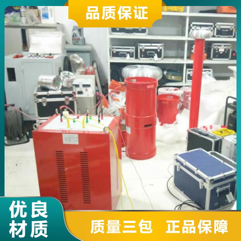 三相大电流发生器采购价格用心做好细节
