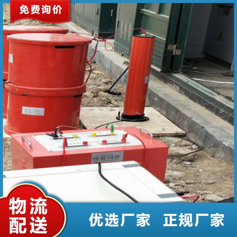 高压开关测试仪相关产品品质优种类齐全