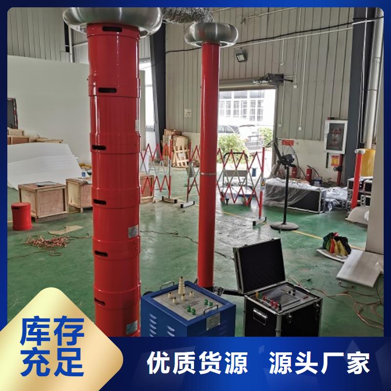 接地引下线导通电阻测试仪品质保障同城生产商