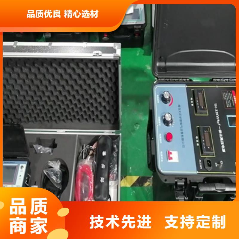 智能高压电缆刺扎器在线报价本地厂家