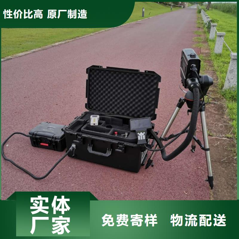 直流系统绝缘校验装置可定制厂家本地品牌