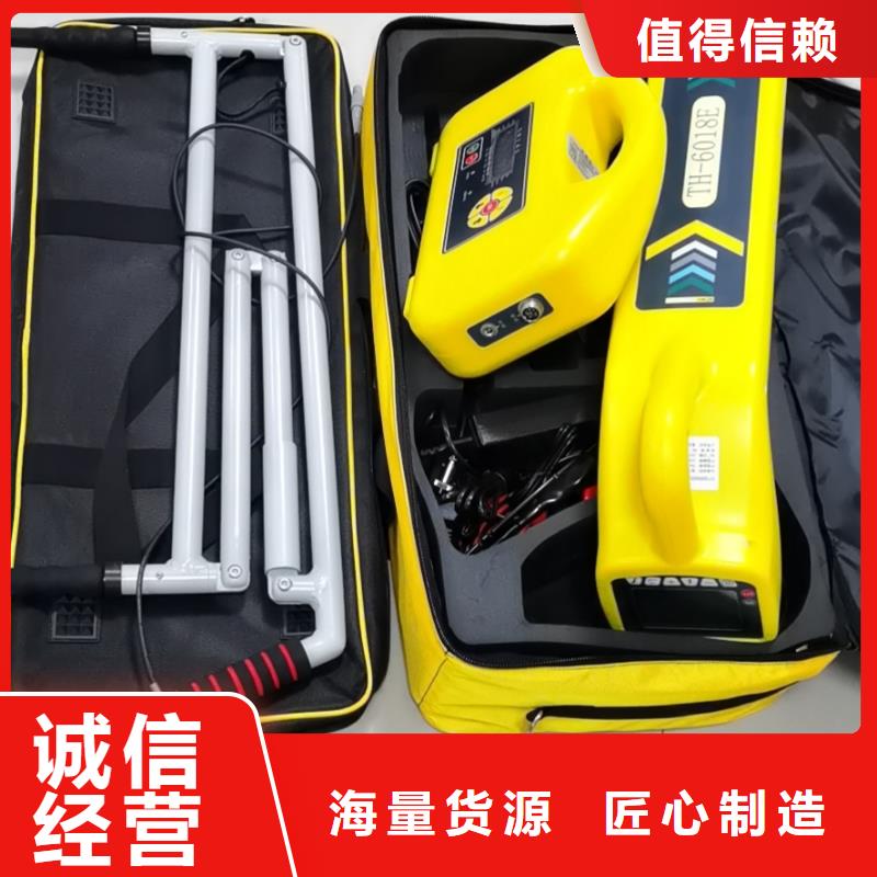 电力电缆故障测试高压电源终身质保好产品不怕比