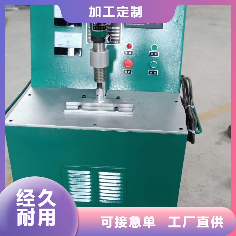 架空线路故障在线监测系统同城生产厂家