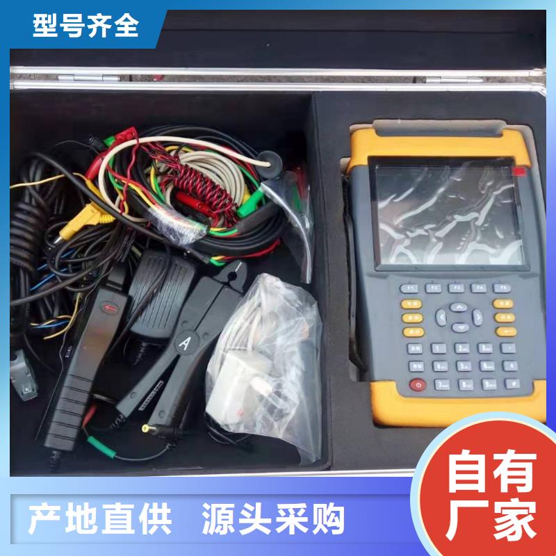直流电压标准源价格优符合标准